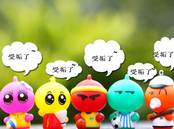 受垢了？試試納米海綿吧
