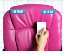 新買的真皮包包上面的污漬應(yīng)該怎么去除？