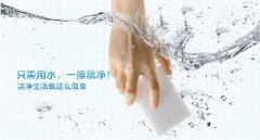 皮鞋上的污漬應(yīng)該怎么清洗？