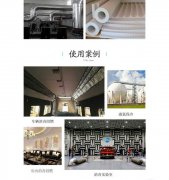 防火海綿多少錢一平米？哪個廠家價格低？
