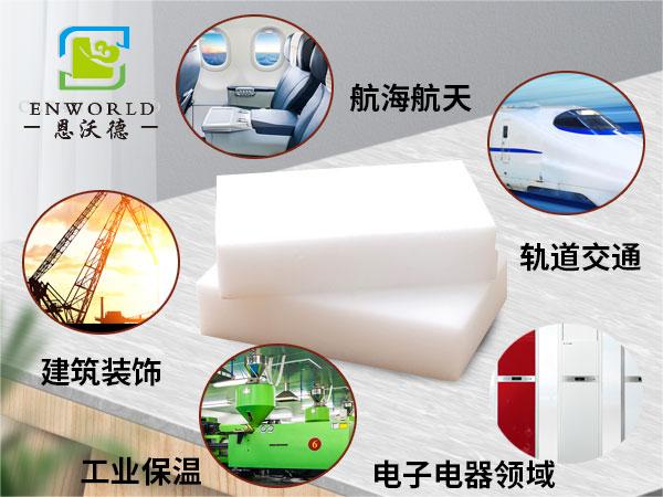 納米海綿可以擦臉嗎？