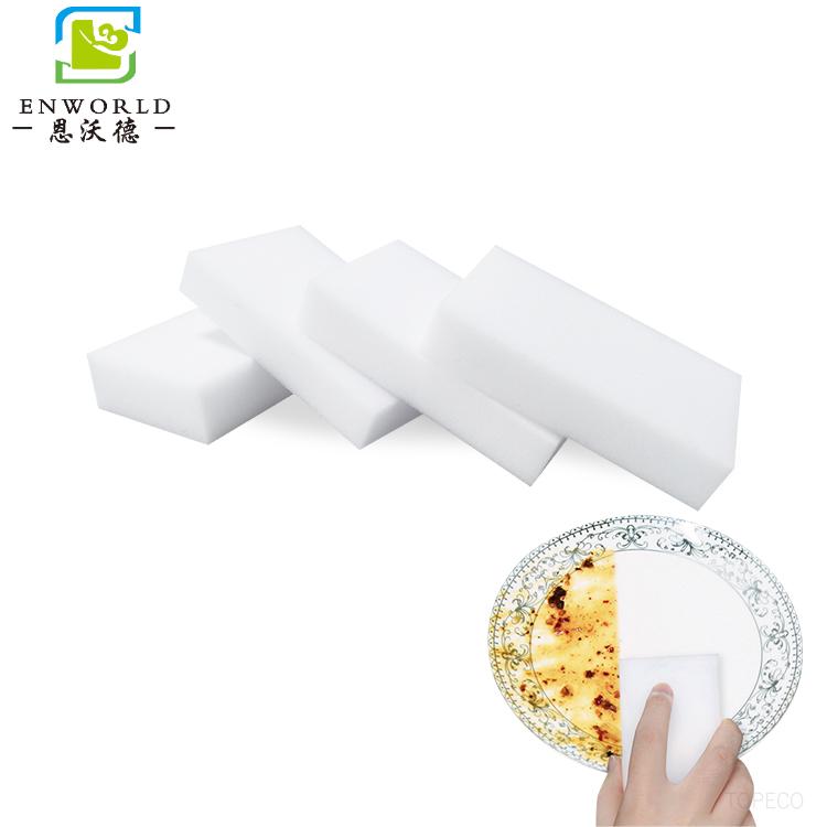 納米海綿對人體有害嗎？